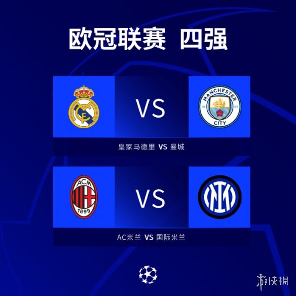 的新生代核 的新生代核