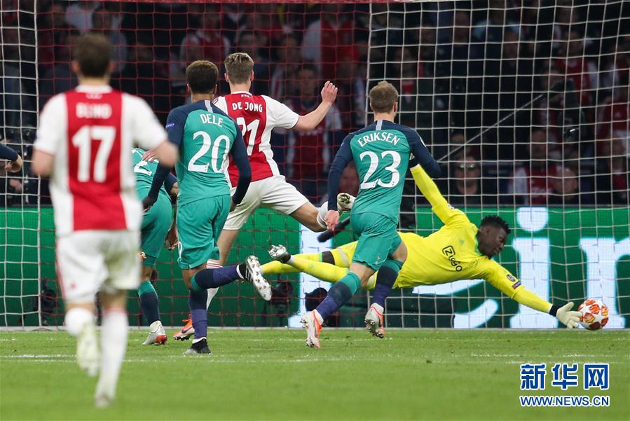 23赛季欧 23赛季欧