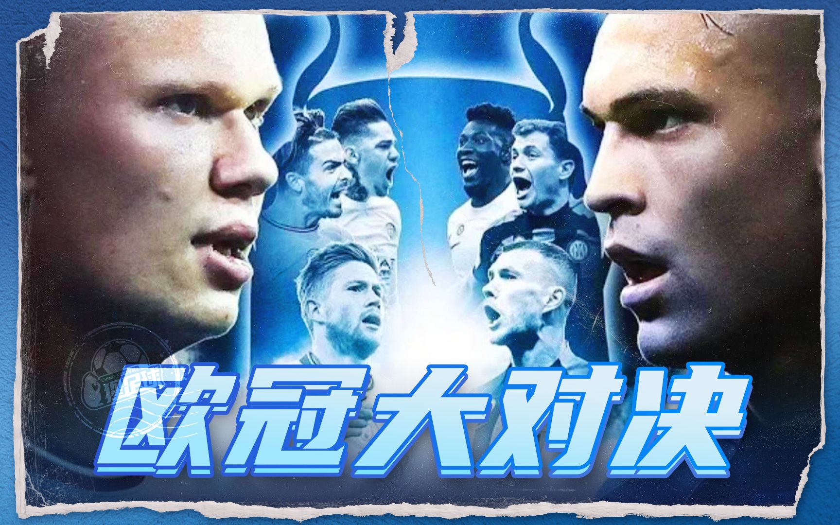 的快速反击 的快速反击